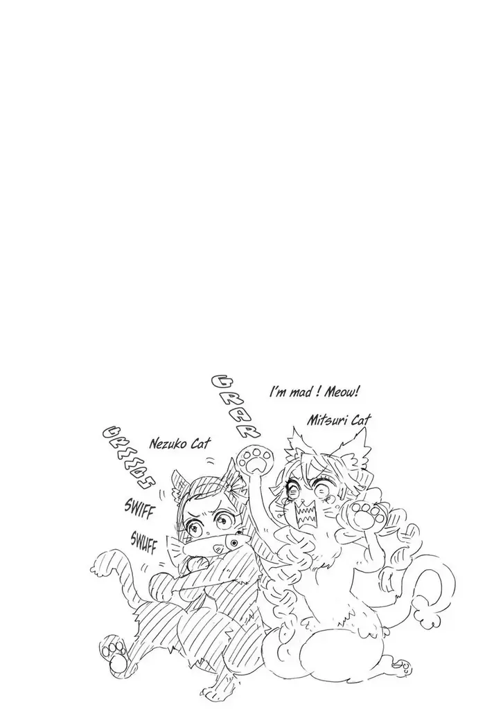 Demon Slayer Chapter 123 image 20_optimized